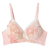 Angeliebe エンジェリーベ 授乳 兼用 ブラジャー C75 ブロッサム ピンク