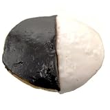Black & White Large Cookie