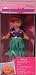 Magic Garden Doll with Green Skirt & Purple Top