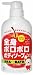 �S�g�|���|�� �{�f�B�\�[�v 400ml