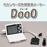 光センサー式有酸素メーター【ＤｏｏＯ】