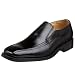 Zengara Men's Z30166 Slip-On