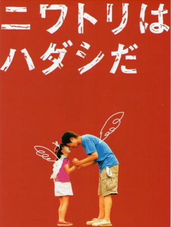 肘井美佳のアイテム画像