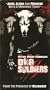 Dog Soldiers [VHS]