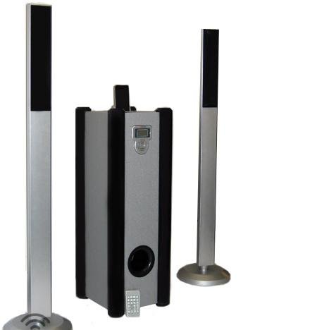DIGICOM IP230 Home Theater