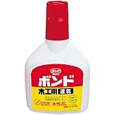 タ-F551 木工用ボンド速乾
