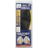 �y�� O�r�p�C���\�[��(162) �j���p 24.0-28.0cm