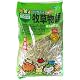 牧草物語 お徳用900g