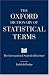 Books : The Oxford Dictionary of Statistical Terms