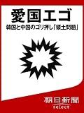 B00BSL75FS