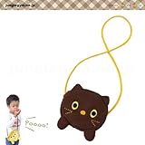 デコレ（decole）　アン・ドゥドゥ　おしゃまポシェット：ねこ