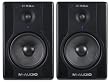 70W Monitor Studiophile Bx5a Deluxe Bi-Amplified Studio Ref
