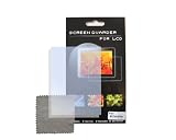 Accessory Kingdom Premium Clear Reusable LCD Screen Protector for Amazon Kindle 2 Wireless Reading Device + Fishbone Style Keychain