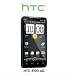 Sprint HTC Evo 4g Android Cell Phone