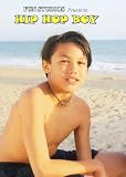 Hip Hop Boy