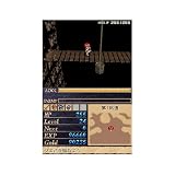 「イースDS」の関連画像