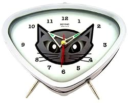 Gray Kitty Cat White Alarm Clock