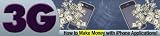 Make Money with Your Own I Phone 3G Applications