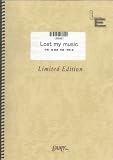 �o���h�X�R�A Lost my music/���{�n���q(C.V.���숻)(LBS957)[�I���f�}���h]