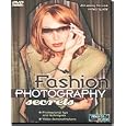 Fashion Photography Secrets (DVD) by Selectmedia