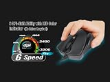 A4tech A4 Tech Oscar Optical Gaming Mouse X-748K - Maus - optisch