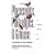 Pheasants, Partridges, and Grouse : A Guide to the Pheasants, Partridges, Quails, Grouse, Guineafowl, Buttonquails, and Sandgrouse of the World (Princeton Field Guides)
