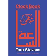 Clock Book: Recipes from a Modern Moroccan Kitchen