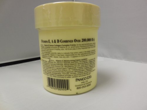 genes vitamin e lotion