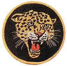 Cheetah Patch