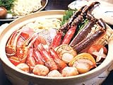 海鮮寄せ鍋セット タラバとズワイの2大スターが入った豪華なべ