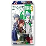 食玩 エヴァンゲリヲン新劇場版 PORTRAITS(ポートレイツ)3…