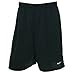 Nike Men's Big Mesh Work Out Shorts