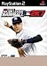 Major League Baseball 2K7 PS2