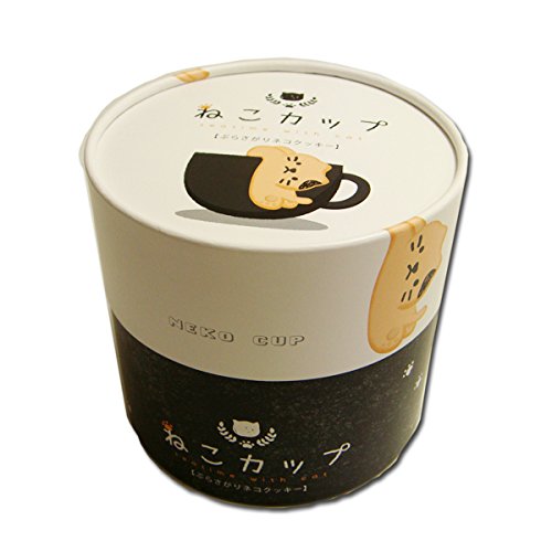 ねこカップぶらさがりネコクッキー　12個