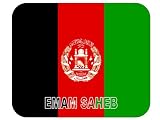Afghanistan, Emam Saheb Mouse Pad