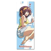Haruhi Suzumiya Body Pillow