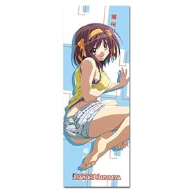  Haruhi Suzumiya Body Pillow
