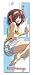 Haruhi Suzumiya Body Pillow