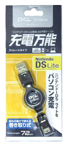 Cover image : 充電万能 ニンテンドーDS Lite専用USB充電ケーブル BN-DSL-CL