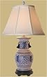 Unique Wedding / Anniversary Gift - 29" Ming Chinese Blue & White Double Happiness Symbol Lamp