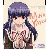 アニメ「ときめきメモリアル~Only Love~」キャラクターシングル Vol.3 弥生水奈