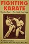 Fighting Karate Gosoku Ryu Hard Fast Style (Unique literary books of the world)