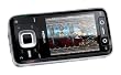 Nokia N81 UMTS Handy 8 GB warm silver-brown