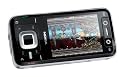 Nokia N81 UMTS Handy 8 GB warm silver-brown ohne Branding