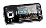 Nokia N81 UMTS Handy 8 GB warm silver-brown ohne Branding