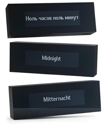 Art. Lebedev Studio V002354 Verbarius