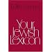 Your Jewish Lexicon (Union Education Series)