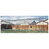 ATEC Backyard Cage 70 Foot Net & Install Kit