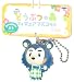 Animal Crossing Mable Keychain