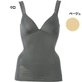 as(アズ） きゅっとライン　カップ付キャミソール 9774-43